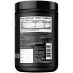 MuscleTech Platinum 100% Glutamine - 249.48 gm (0.55 Lb)
