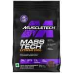 MuscleTech MassTech Extreme 2000 - Image 3