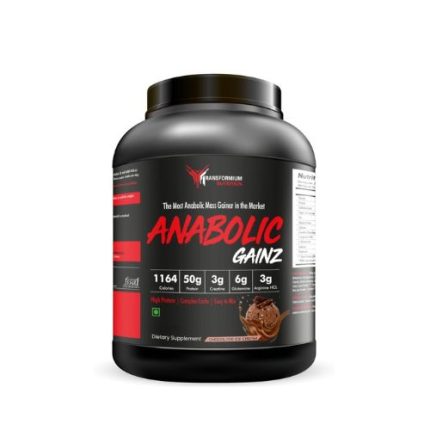Anabolic Gainz Enhanced Muscle Builder
